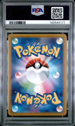 2022 POKEMON JPN SWORD & SHIELD DARK PHANTASMA #077 FULL ART/SNORLAX PSA 10 - Image 2