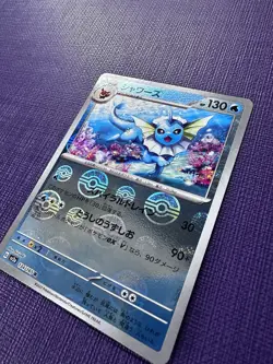 VAPOREON 134/165 POKEBALL REVERSE HOLO SCARLET VIOLET 151 JAPANESE POKEMON TCG - Image 1