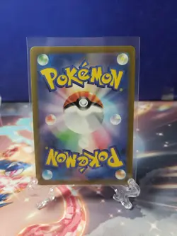 Eevee 133/165 Pokemon TCG JAPANESE Pokeball Reverse Pokemon 151 - Image 2