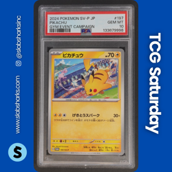 2023 POKEMON SV BLACK STAR PROMOS JP #197/SV-P PIKACHU PSA 10 - Image 1