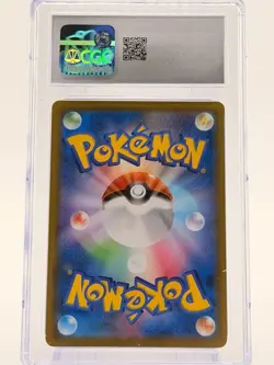 Boltund V 313/190 Shiny Star V Japanese CGC Gem Mint 10 - Pokemon TCG - Image 2
