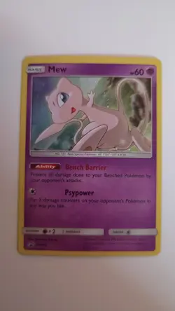 Pokemon TCG Mew SM215 Black Star Promo Holo Sun & Moon - MN - Mint - Image 1