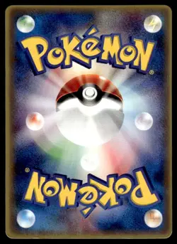 Groudon EX 002/ADV-P Glossy Promo CoroCoro Pokemon Japanese ~ NM - Image 2