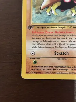 Pokemon TCG Kabuto Fossil 50/62 1st Edition Stage 1 30 HP Regular English 1999 - Image 4