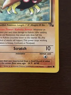 Pokemon TCG Kabuto Fossil 50/62 1st Edition Stage 1 30 HP Regular English 1999 - Image 5