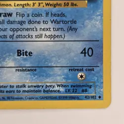 Wartortle 42/102 Uncommon Base Set Unlimited MP Pokemon - Image 5