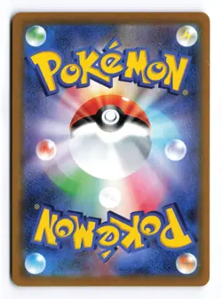 Mightyena 072/067 Battle Region 2022 Character Rare Japanese Pokemon TCG NM - Image 2