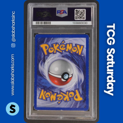 2007 POKEMON POP SERIES 5 PIKACHU RETAIL EXCLUSIVE HOLOFOILS INVERTED BACK PSA 5 - Image 2