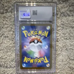 Pokemon Litleo 066/063 Mega Symphonia Art Rare Holo Japanese CGC 10 - Image 2