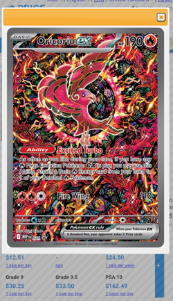 Pokemon TCG Charizard UPC Mega Charizard X ex and Oricorio EX Promos Sealed - Image 4