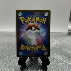 MEDICHAM EX 120/102 STELLAR MIRACLE JAPANESE POKEMON TCG - Image 2