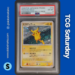 2008 POKEMON BLACK STAR PROMO (JP) #113 PIKACHU QUIZ RALLY PRIZE HOLO PSA 6 - Image 1