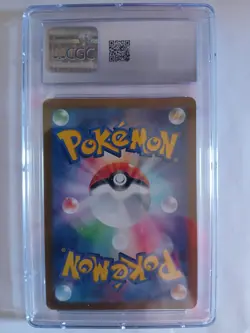 Pokemon Tinkatink 076/071 Sv2d: Clay Burst Art Rare Holo Japanese CGC 10 - Image 3