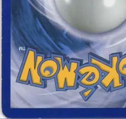 UMBREON PRIME ULTRA RARE HOLO 2010 POKEMON TCG UNDAUNTED #86/90 + BONUS! - Image 3