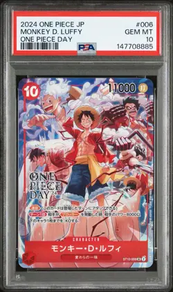 2024 ONE PIECE JAPANESE PROMOS ONE PIECE DAY #006 MONKEY D. LUFFY PSA 10 - Image 1