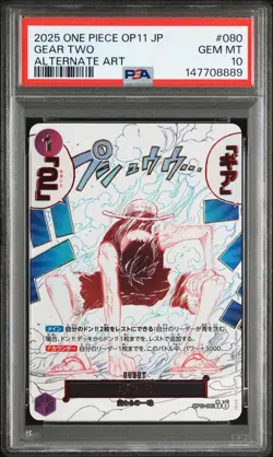 PSA 10 Gear 2 OP11-080 Luffy Parallel A Fist of Divine Speed ONE PIECE Japanese - Image 1