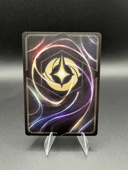 Scar - Finally King 175/204 Legendary Disney Lorcana Fabled NM - Image 2