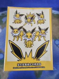 Pokemon Chinese Jolteon Card Sleeve set (64 Pieces) Sealed from 2024 eevee box - Image 1
