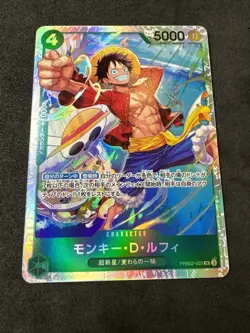 Monkey D. Luffy PRB02-005 SR ONE PIECE Card The Best 2 - ONE PIECE Japanese - Image 1
