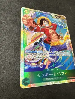Monkey D. Luffy PRB02-005 SR ONE PIECE Card The Best 2 - ONE PIECE Japanese - Image 2