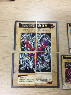Yu-Gi-Oh! Yugioh Card near complete lot cards RARE Dark Magician BANDAI JAPAN - Image 2