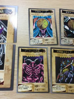 Yu-Gi-Oh! Yugioh Card near complete lot cards RARE Dark Magician BANDAI JAPAN - Image 3
