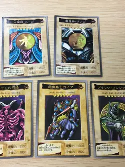 Yu-Gi-Oh! Yugioh Card near complete lot cards RARE Dark Magician BANDAI JAPAN - Image 4