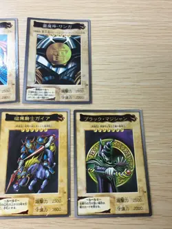 Yu-Gi-Oh! Yugioh Card near complete lot cards RARE Dark Magician BANDAI JAPAN - Image 5