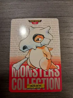 1996 Bandai Carddass Pokemon Japanese Red Version card Cubone No. 104 - Image 1