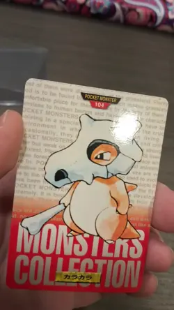 1996 Bandai Carddass Pokemon Japanese Red Version card Cubone No. 104 - Image 2