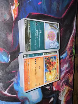 Pokemon Cards Bulk Lot Over 400 Cards - Image 4