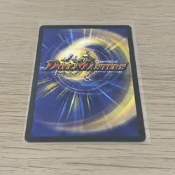 Crystal Memory - Rare DM-01 29/110 - Duel Masters Card - Image 2