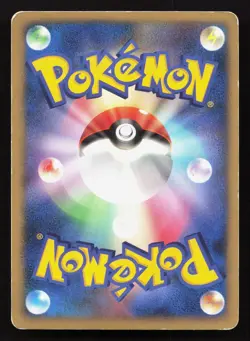 Alto Mare's Latios 10th Movie Set HP Japanese Pokemon Card TCG - Image 2