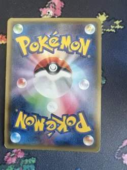 Japanese Rayquaza 100/XY-P Pokemon Promo Card - Moderately Played - Image 2