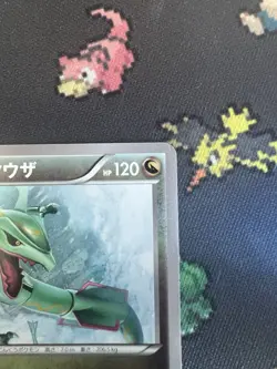 Japanese Rayquaza 100/XY-P Pokemon Promo Card - Moderately Played - Image 3