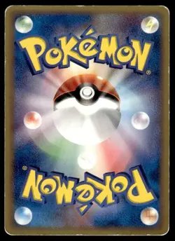 Ditto [Geodude] 053/086 Rare Holon Research Tower Pokemon Japanese ~ MP - Image 2