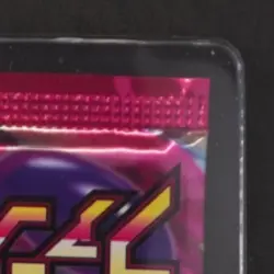 2014 POKEMON XY PHANTOM GATE (JP) SEALED BOOSTER PACK - Image 5