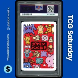 2019 POKEMON OLD MAID SQUIRTLE PSA 10 - Image 2