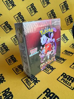 SEALED - Pokemon Glory of Team Rocket SV10 Booster Box - Japanese - UK - Image 3