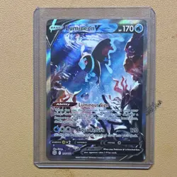 Pokemon Lumineon V (Full Art) 156/172 SWSH09: Brilliant Stars Ultra Rare Holo - Image 1