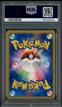 LT. SURGE'S RAICHU 2001 POKEMON JAPANESE VS 1ST EDITION #053/141 PSA 9 - Image 2