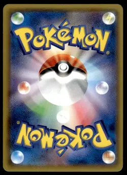 Super Scoop Up 005/XY-P Promo Card Box Pokemon Japanese ~ NM - Image 2