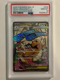 2025 POKEMON JAPANESE MEGA DREAM EX ATTACK RARE #232 MEGA DRAGONITE EX PSA 10 A - Image 1