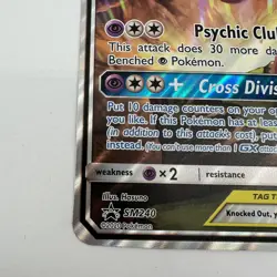 Pokemon Espeon & Deoxys GX Tag Team Jumbo Black Star Promo Card SM240 Holo NM - Image 4