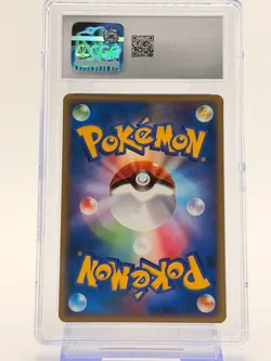 Zigzagoon DPBP#313 Dawn Dash LP 1st ED Japanese Pokemon Card TCG - Image 2