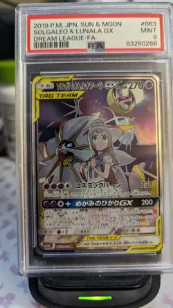 PSA 9 Pokemon JAPANESE Dream League Holo Rare Solgaleo & Lunala GX 063/049 MINT! - Image 1