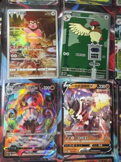 Pokemon 16 Card Lot nm V Max Mega Amazing Ex HOLO Rare Hits Only F21 - Image 2