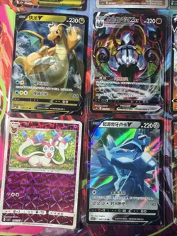 Pokemon 16 Card Lot nm V Max Mega Amazing Ex HOLO Rare Hits Only F21 - Image 3