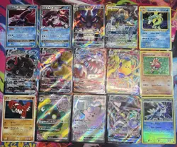Pokemon Mixed Lot Card Japanese/English - Image 1