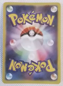 Marnie Pokemon Anime Waifu ACG DIY Trainer card - Image 2